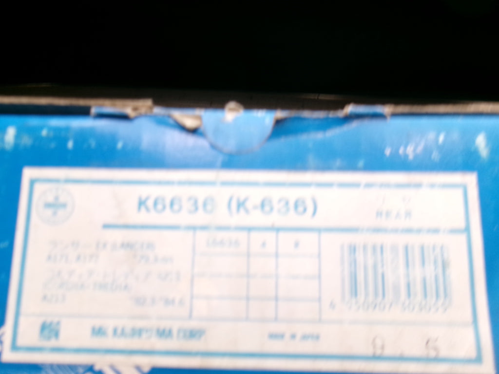 Bremsbackensatz MITSUBISHI CORDIA, LANCER, TREDIA OE MB134832