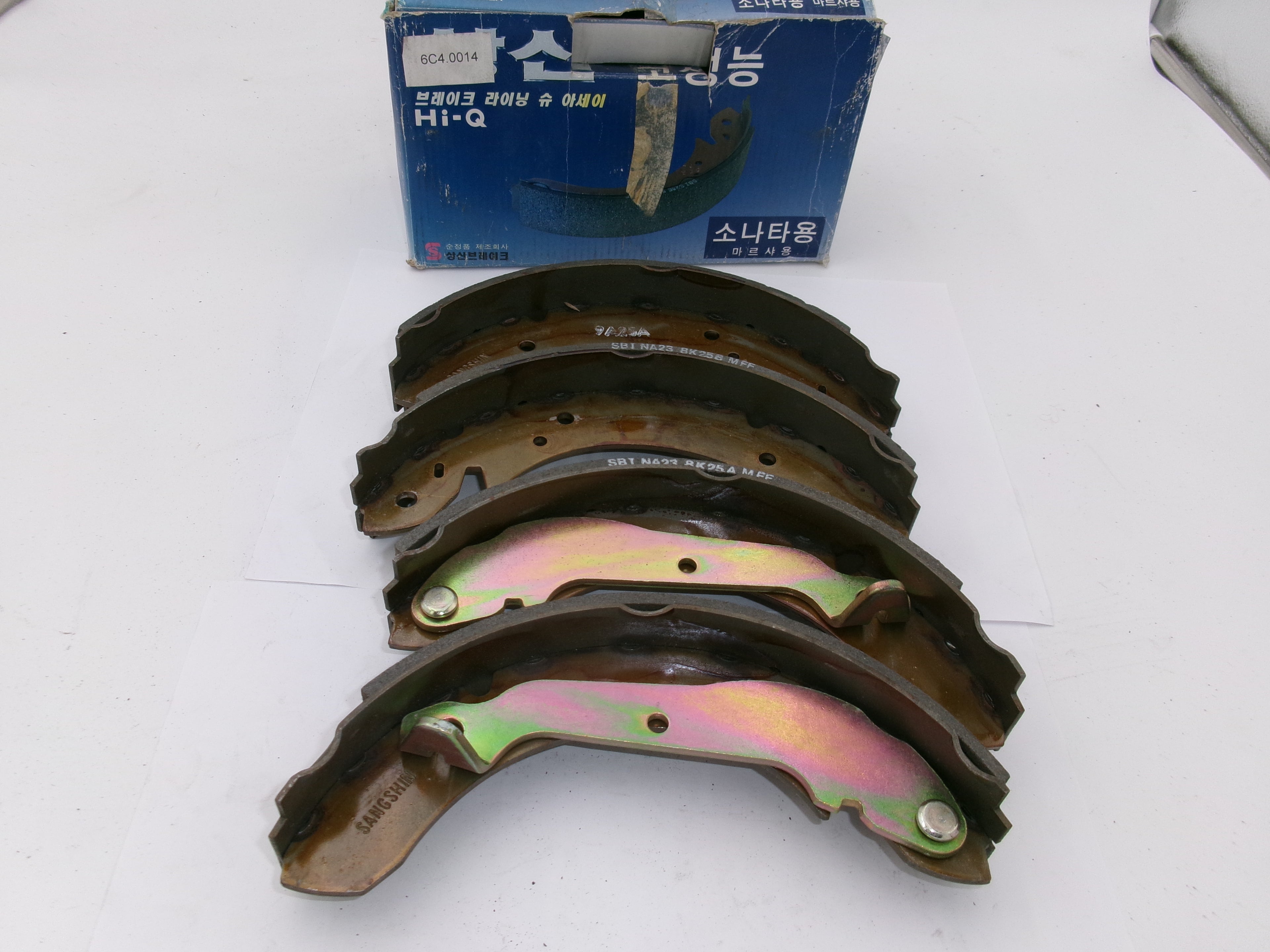 Bremsbackensatz Ford Taunus OE 5830533000